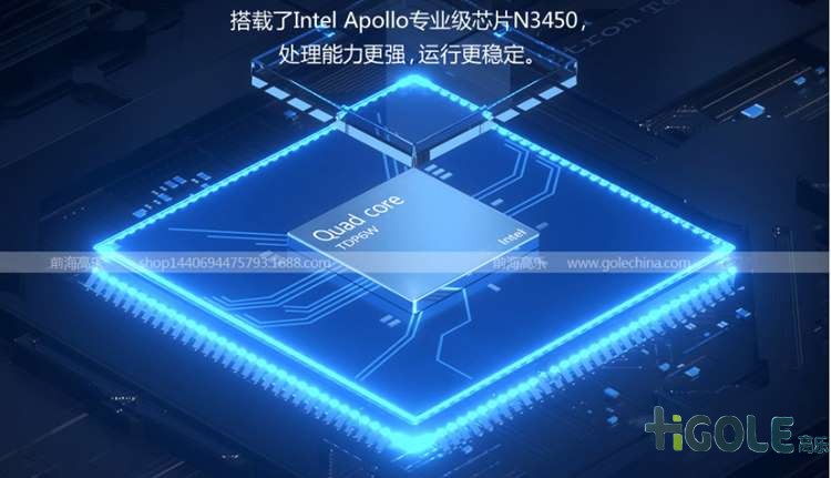 win10工业平板电脑