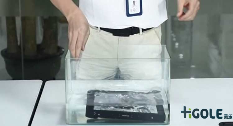 工业级三防平板电脑