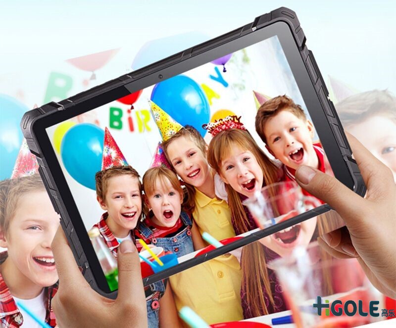 前海高乐户外三防平板电脑