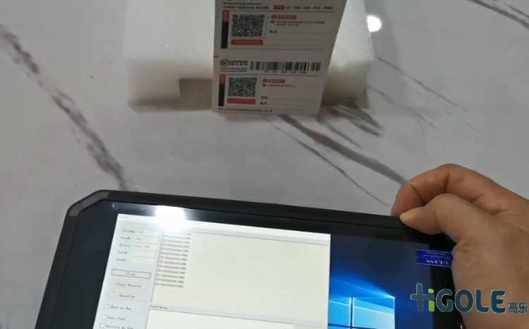 二维码扫描三防平板电脑