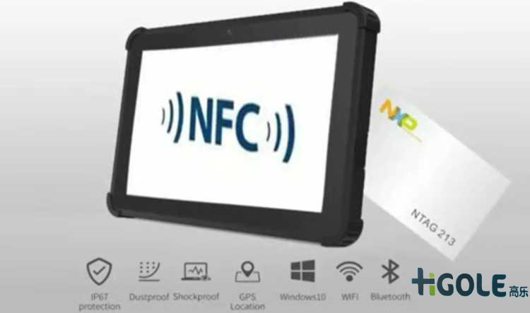 NF工业平板电脑