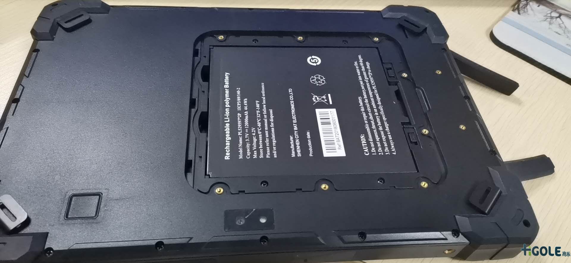 三防平板电脑电池设计