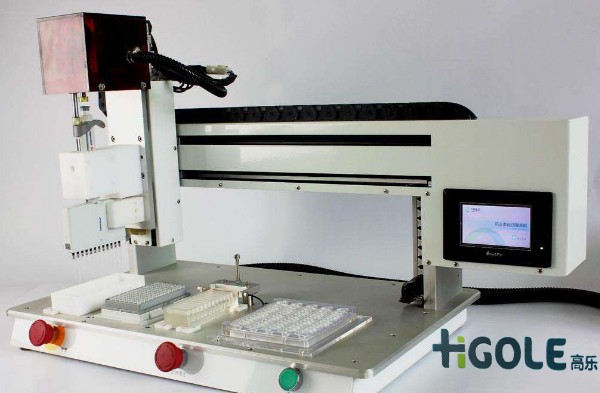 工控一体机设备