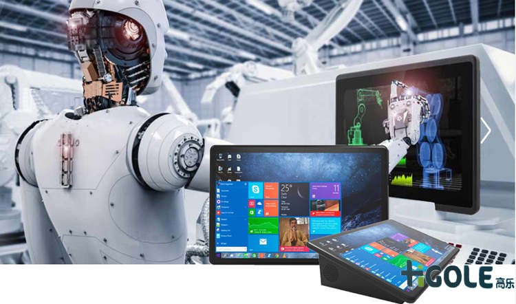 工业平板电脑特点