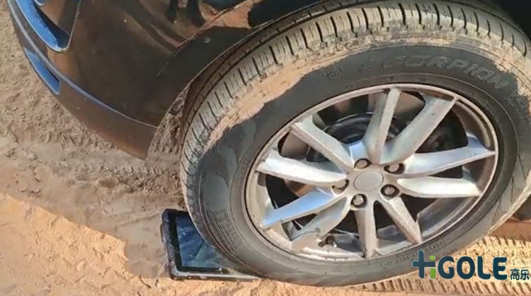 加固三防平板电脑