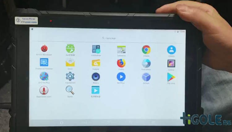 工业平板电脑维护