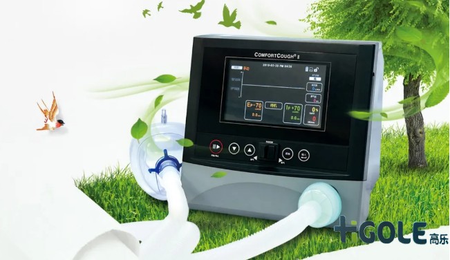 嵌入式工业平板电脑