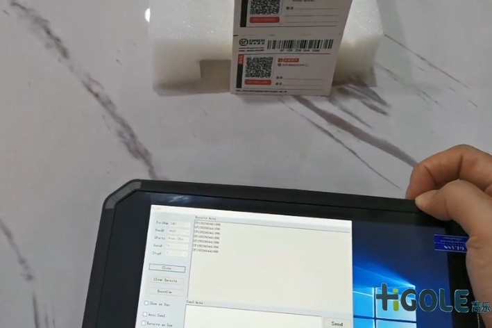 手持三防工业平板电脑