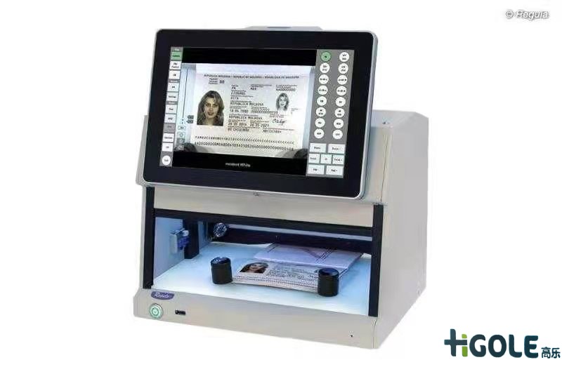 嵌入式工业平板电脑