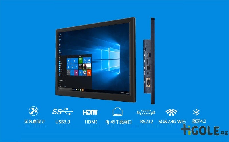 工业平板AGV小车