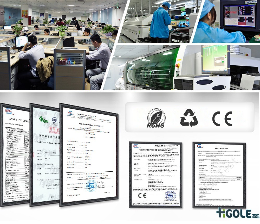 深圳工业平板电脑厂家