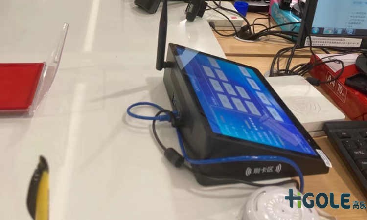 工业Android平板电脑