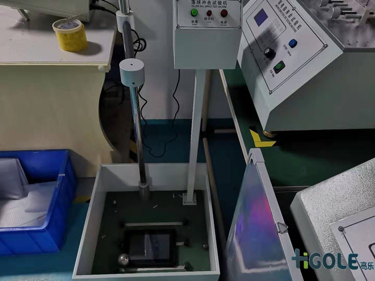 5G工业平板电脑