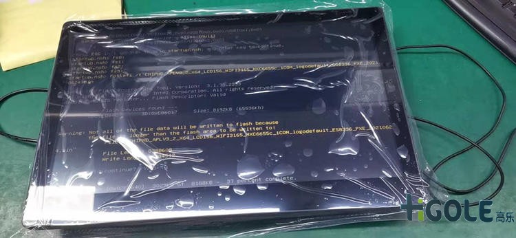 工业平板电脑CPU