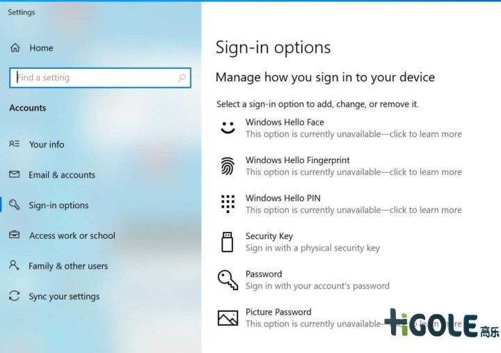 F7加固三防平板电脑