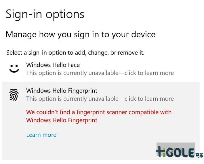F7加固三防平板电脑