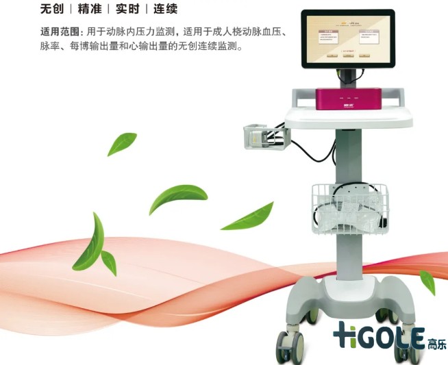 医疗小推车