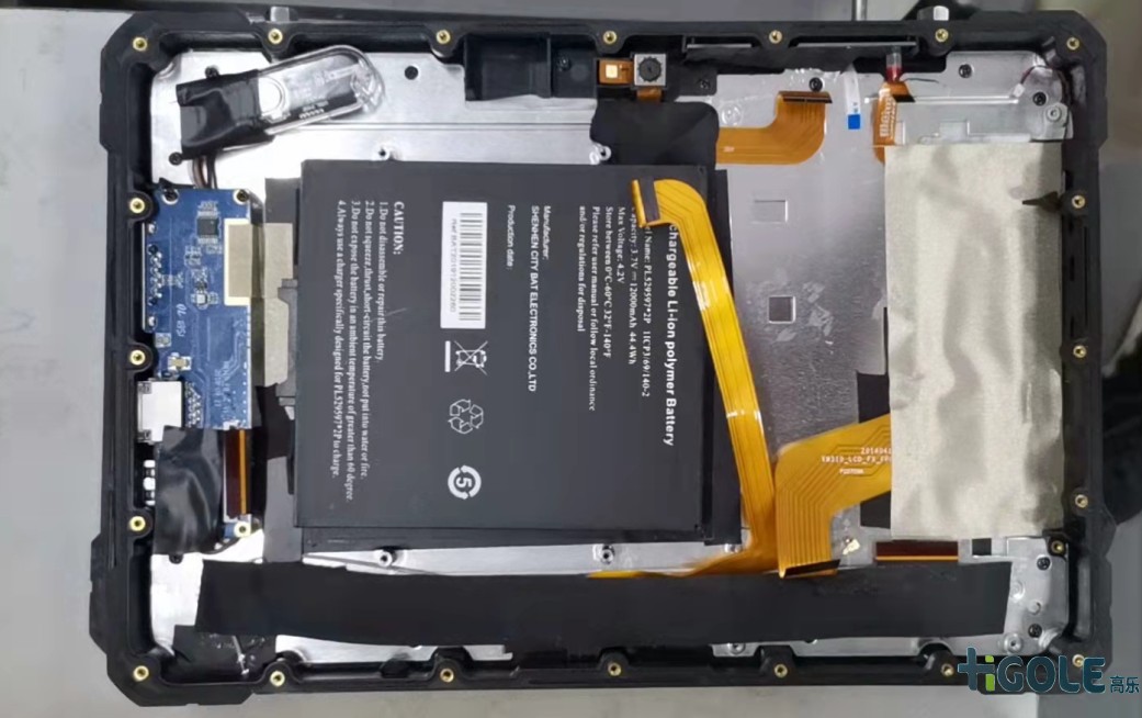 车辆检查平板电脑