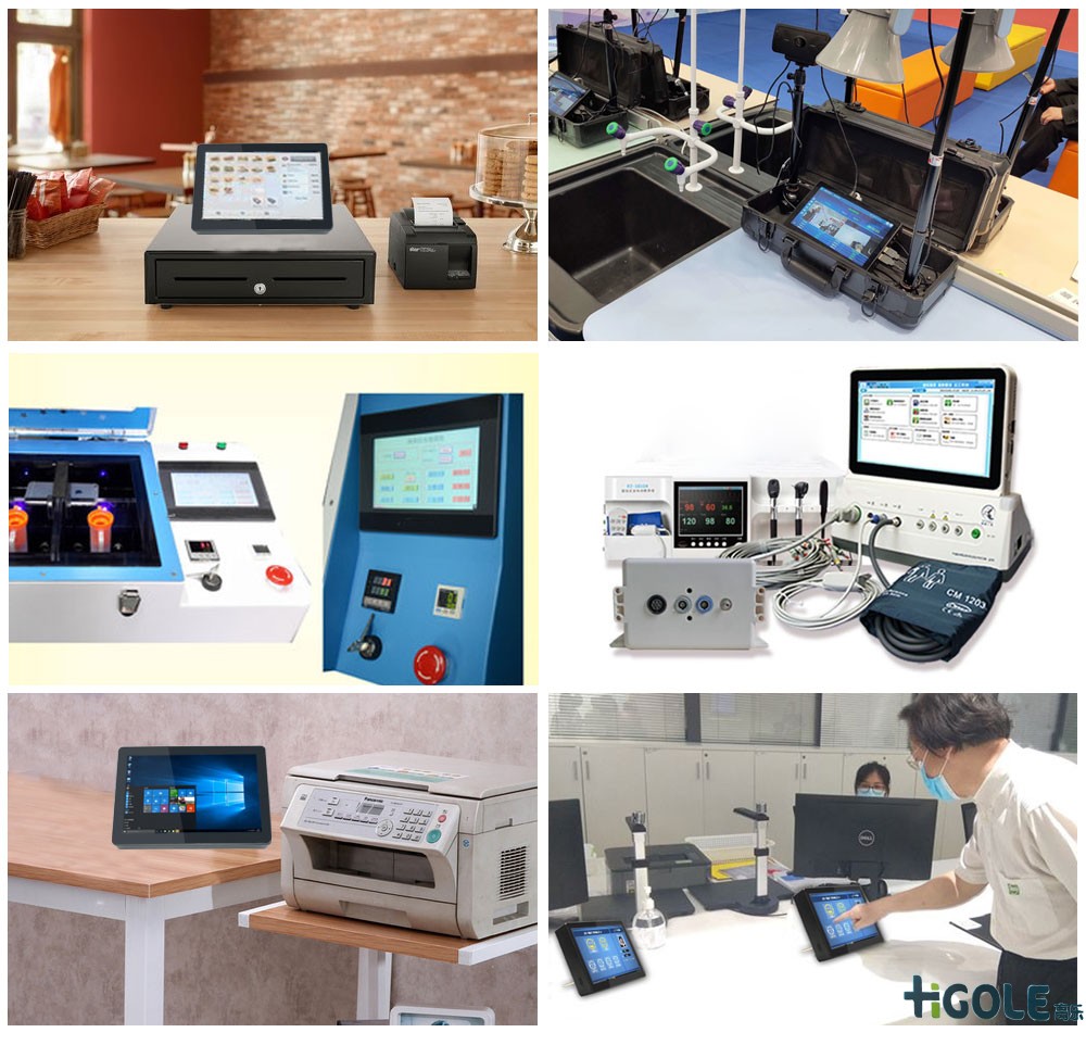 Linux工业平板电脑