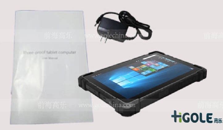 铁轨检测三防平板