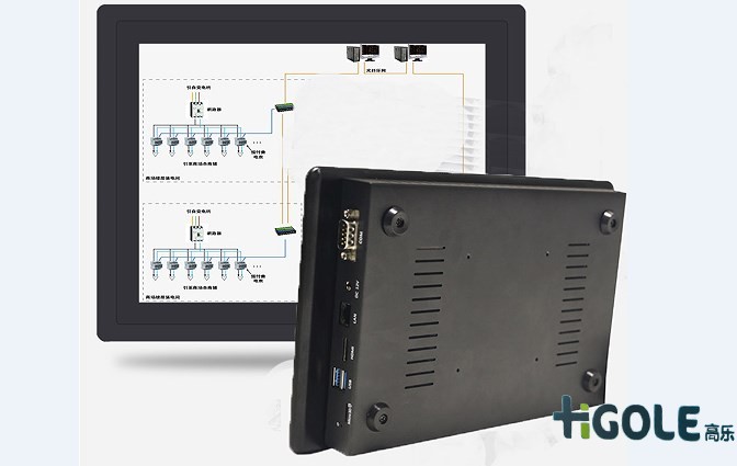 安卓工业一体机电脑