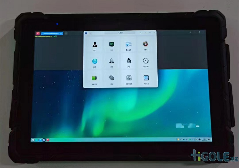 10寸手持工业平板电脑