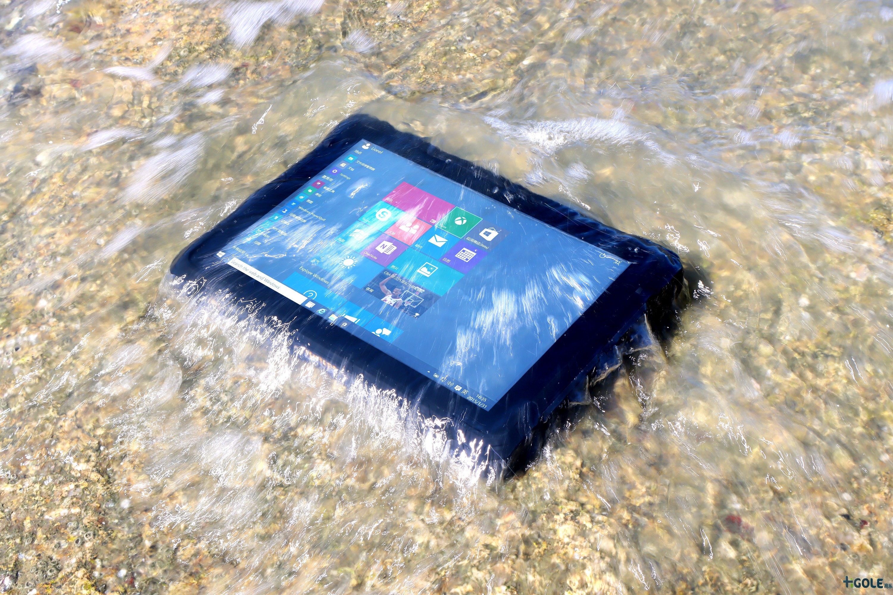 10.1寸手持三防平板电脑