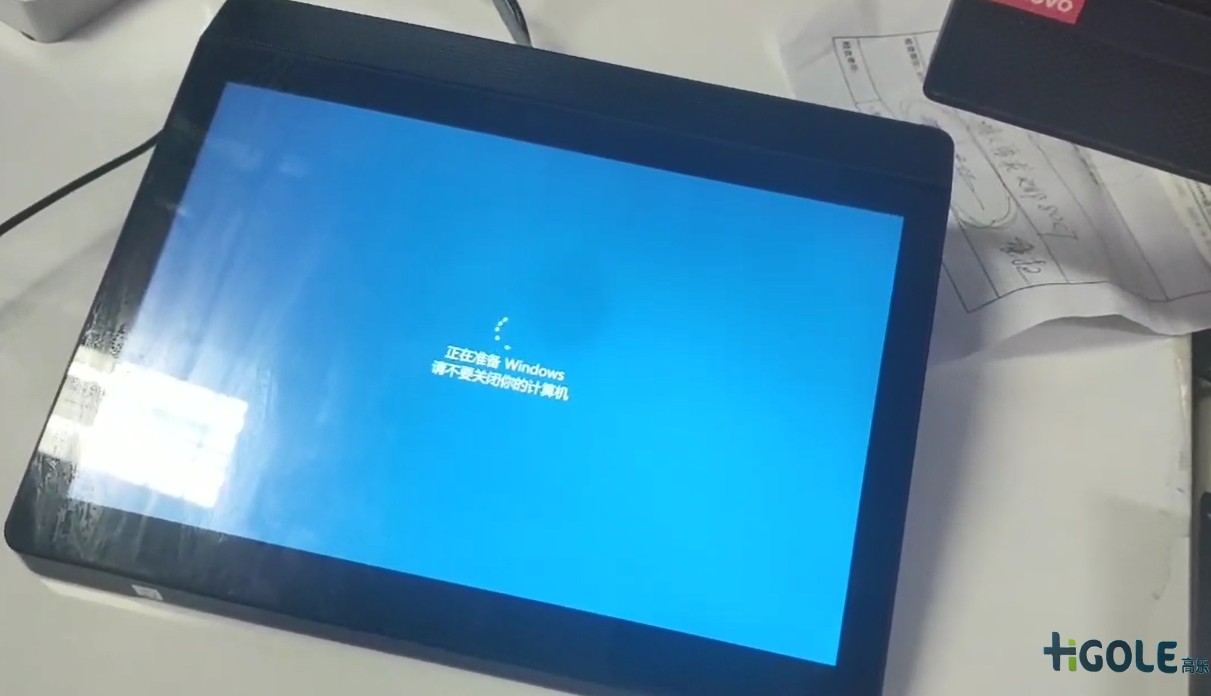 工业平板电脑性能