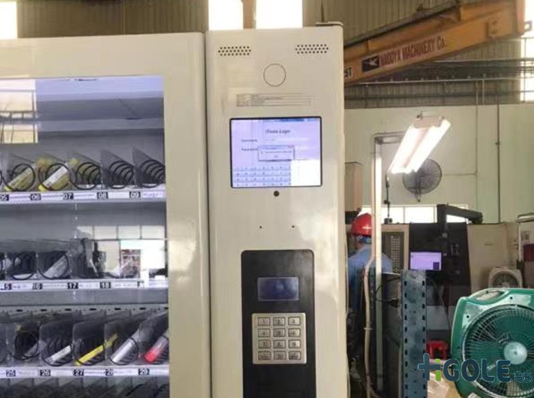 嵌入式工业一体机