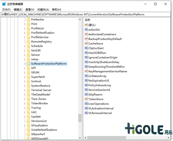 Windows11平板电脑