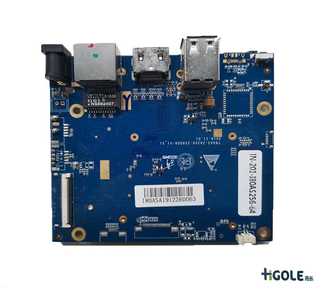 Z8350工业一体机