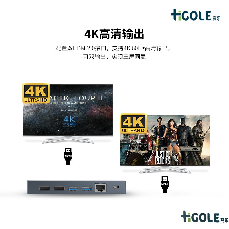 5.5寸迷你PC一体机电脑