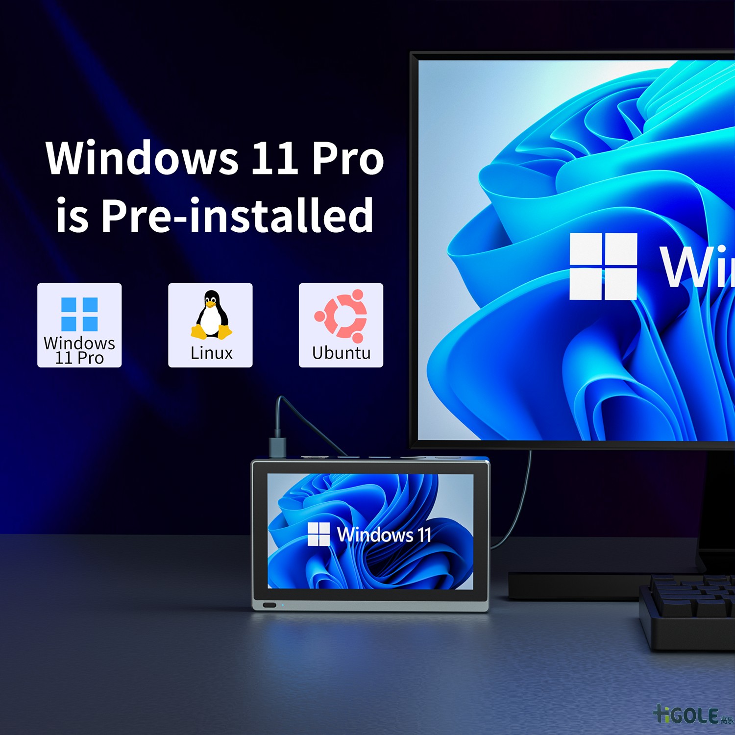 无风扇工控一体机