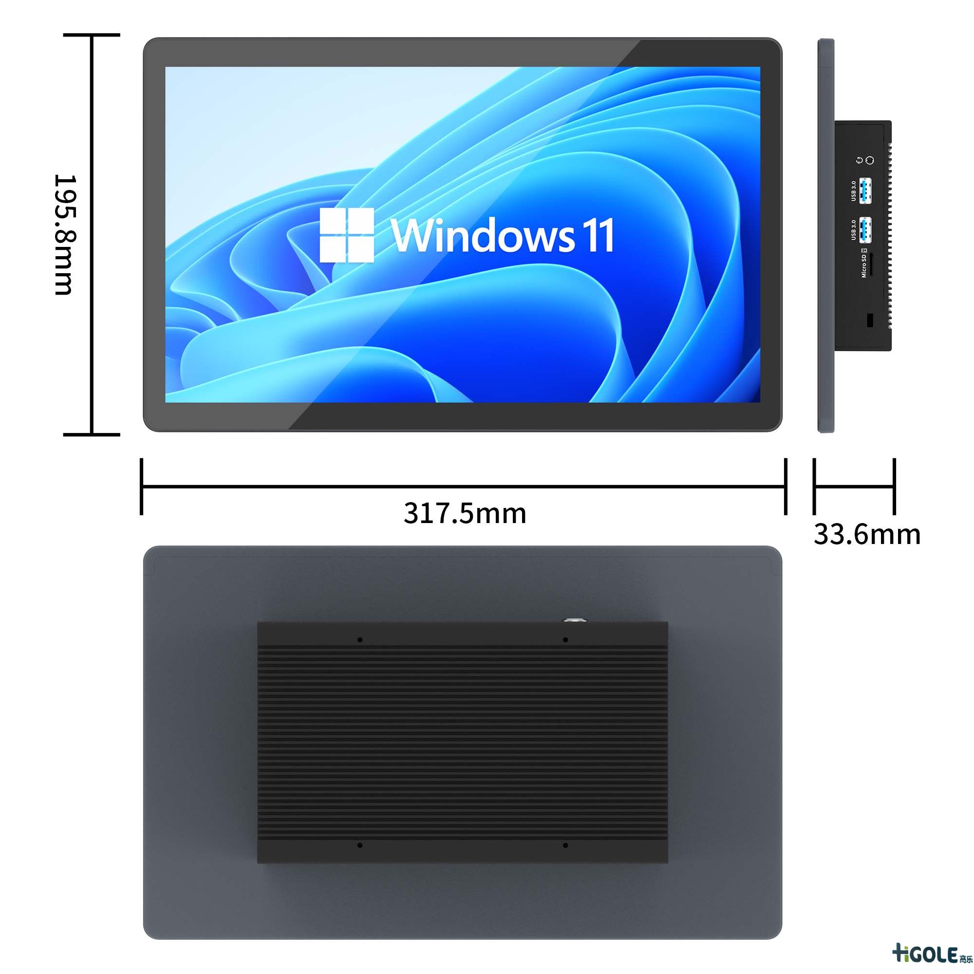 13.3寸工业一体机电脑