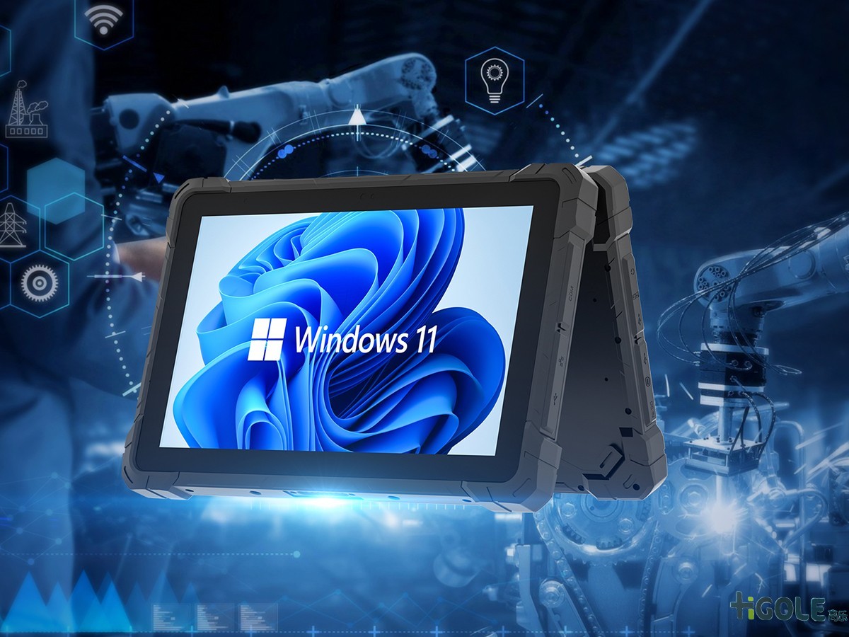 三防平板电脑设计