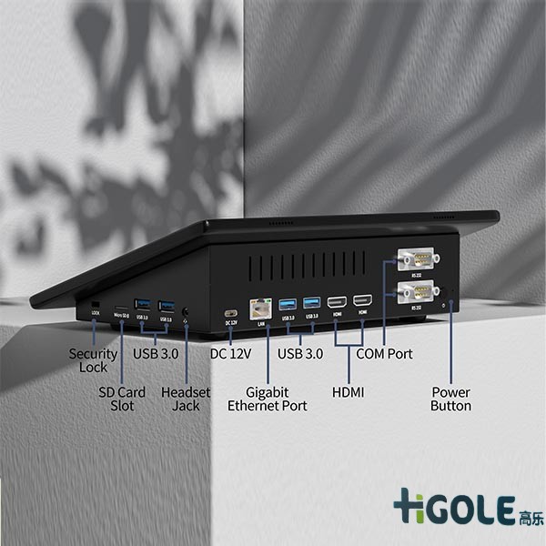前海高乐一体机电脑