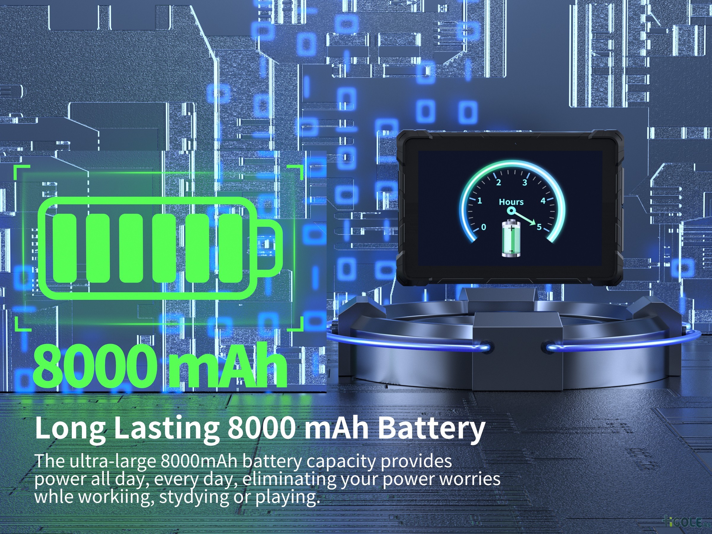 三防平板电脑安卓