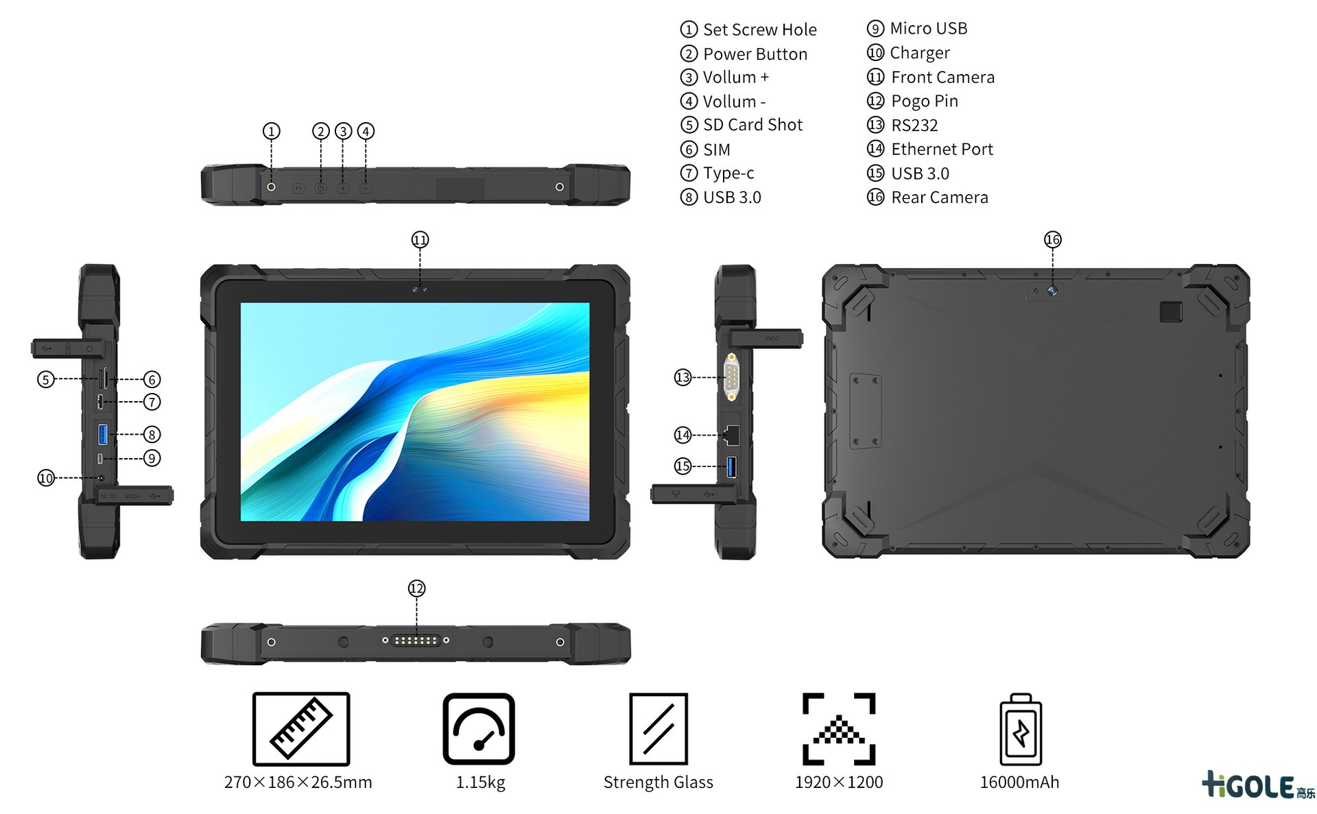 银河麒麟平板电脑